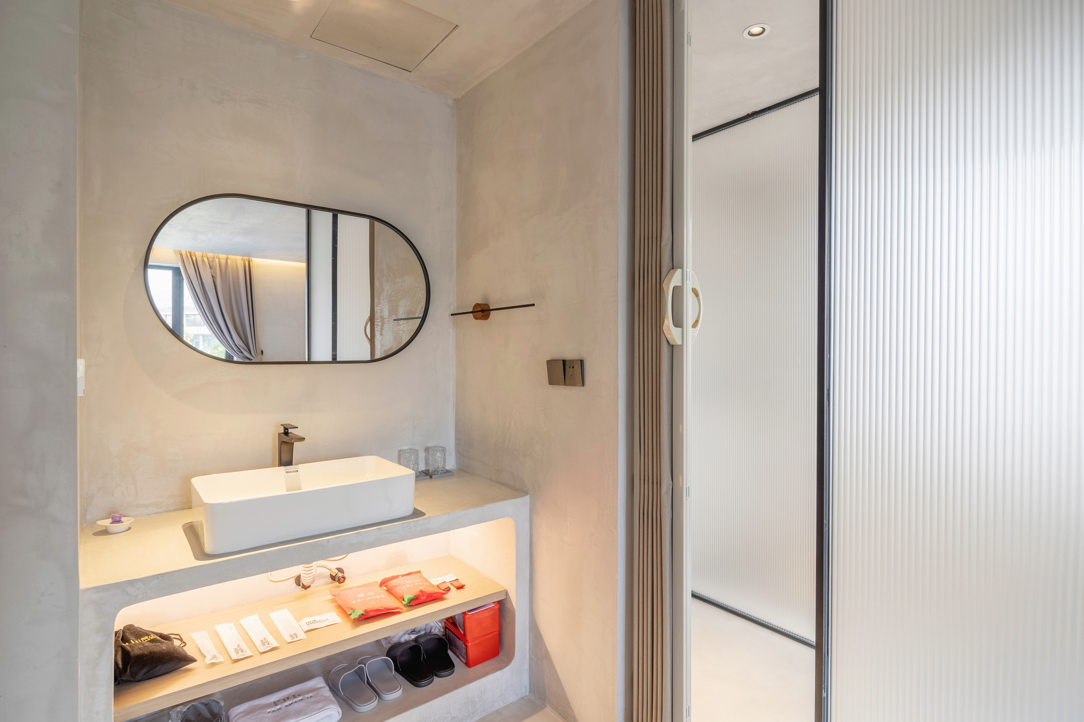 沐晨小童浴缸套房