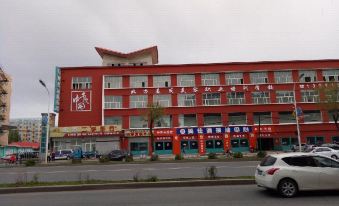 Holiday Yizhan Express Motel