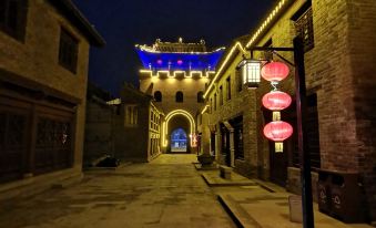 Guoyu Ancient City Homestay