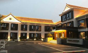 Tianwaicun Resort Hotel