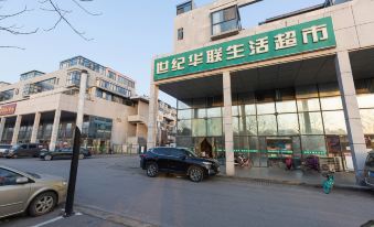 7 Days Inn (Hefang Street Jiangcheng Road subway station store)