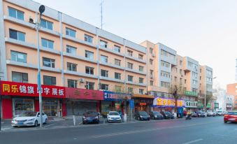 Jilin Shangchao Leisure Hotel