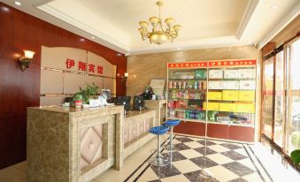 Yixiang Hotel