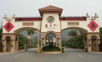 7 Days Inn (Meizhou Jiadeli)