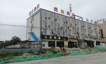 Su 8 Hotel (Changfeng Fengxia Road Branch)