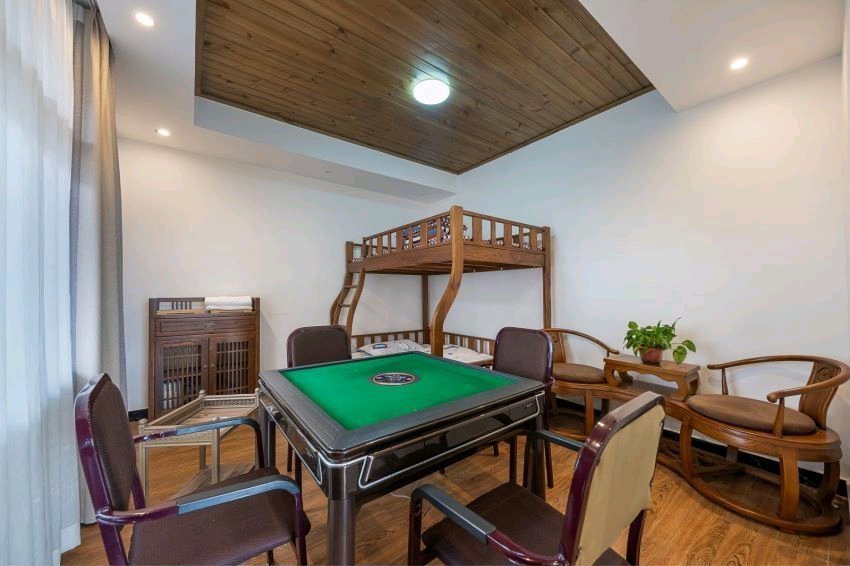 老司城·观景阳台家庭亲子套房