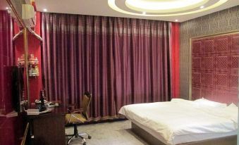 Qianxi Theme Hotel