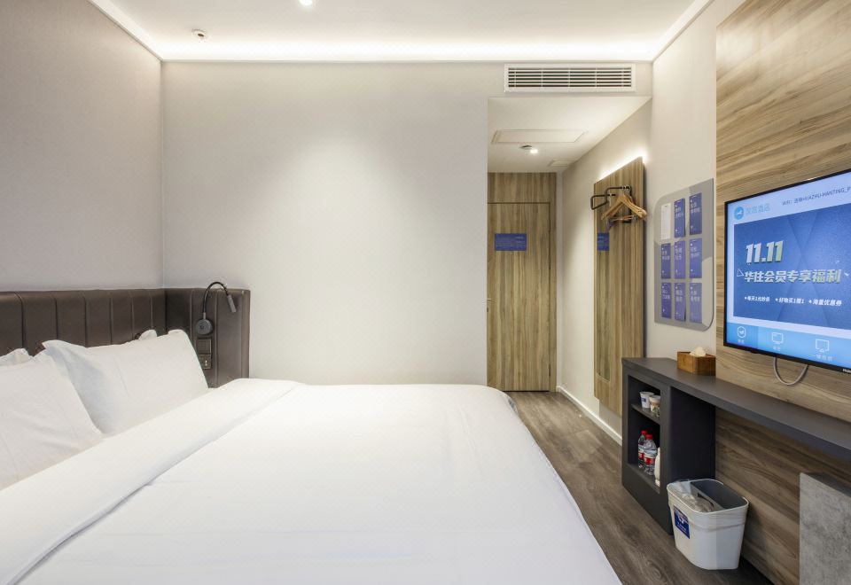 HanTing Hotel (Tangshan Qianxi)Double Room