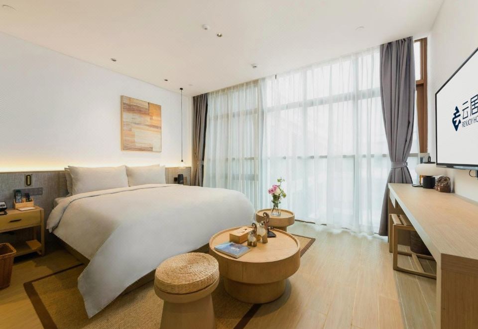 出岫商務大床房