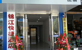 Jinjiang Express Hotel