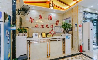 Jintai Hotel