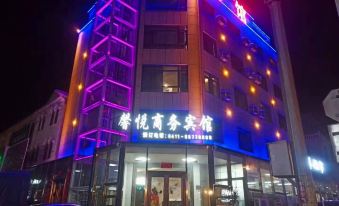 Wafangdian Xinyue Business Hotel
