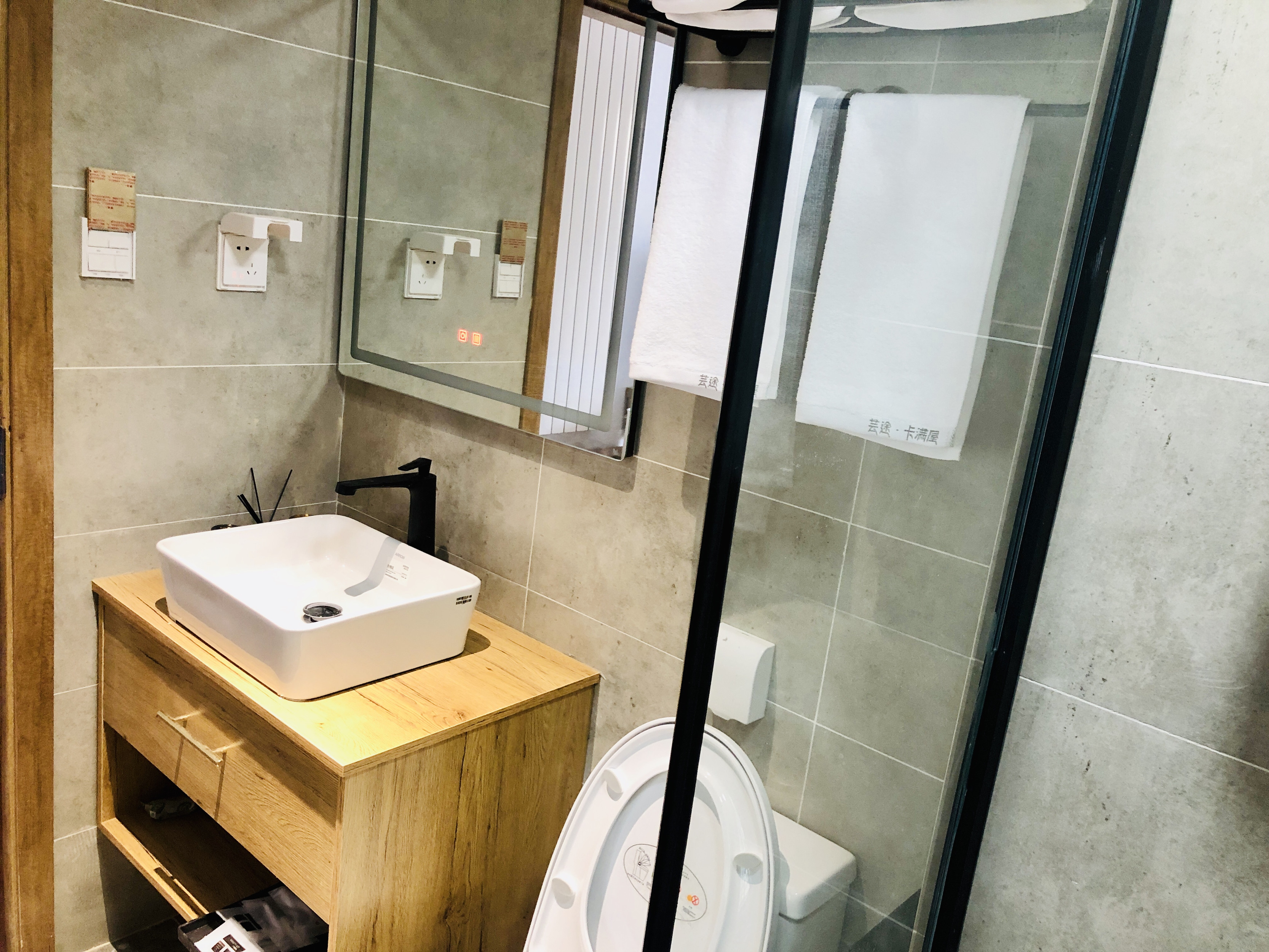 静泊精致大床房