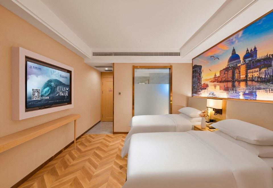 Vienna Hotel (Nanjing Hexi Golden Eagle Shop)Deluxe 2-bed Room