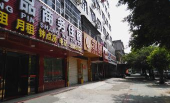 Jieyang 8858 Boutique Business Accommodation (Fengchao Branch)