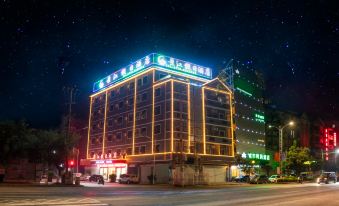 Jingjiang Holiday Hotel