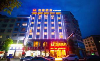 Maoyuan Hotel