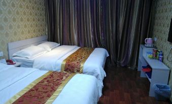 Siping Langyue Hotel