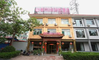 LongQuan Business Clubhouse