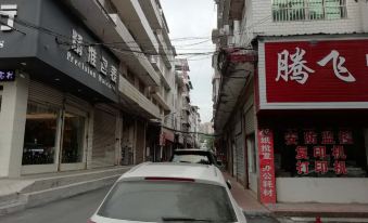 Xingfuli Apartment - Housity