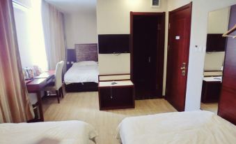 Holiday Inn Da'an Zhongying