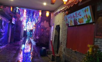 Faraway Home Boutique Inn(Two Rivers and Four Lakes Store in Guilin City Center)