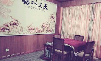 Shimen Jinfeng Business Hotel