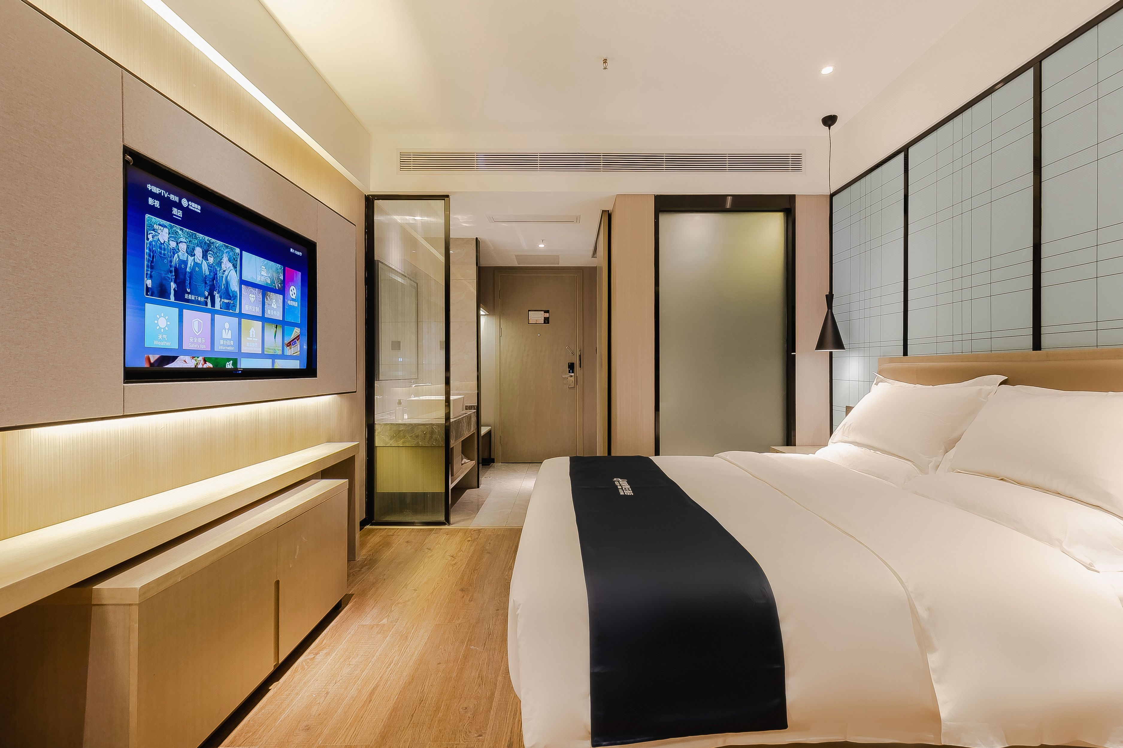 特惠大床房（森林氧吧+乳胶床垫）