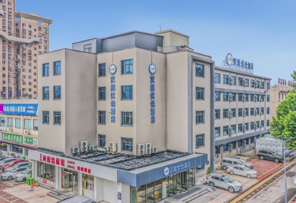 Hanting Youjia Hotel(Tangshan Railway Station)