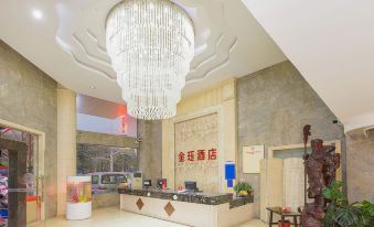 Huangjiang Jinxuan Hotel (Tianxin Branch)