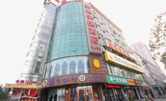 Binzhou Jindi Express Hotel