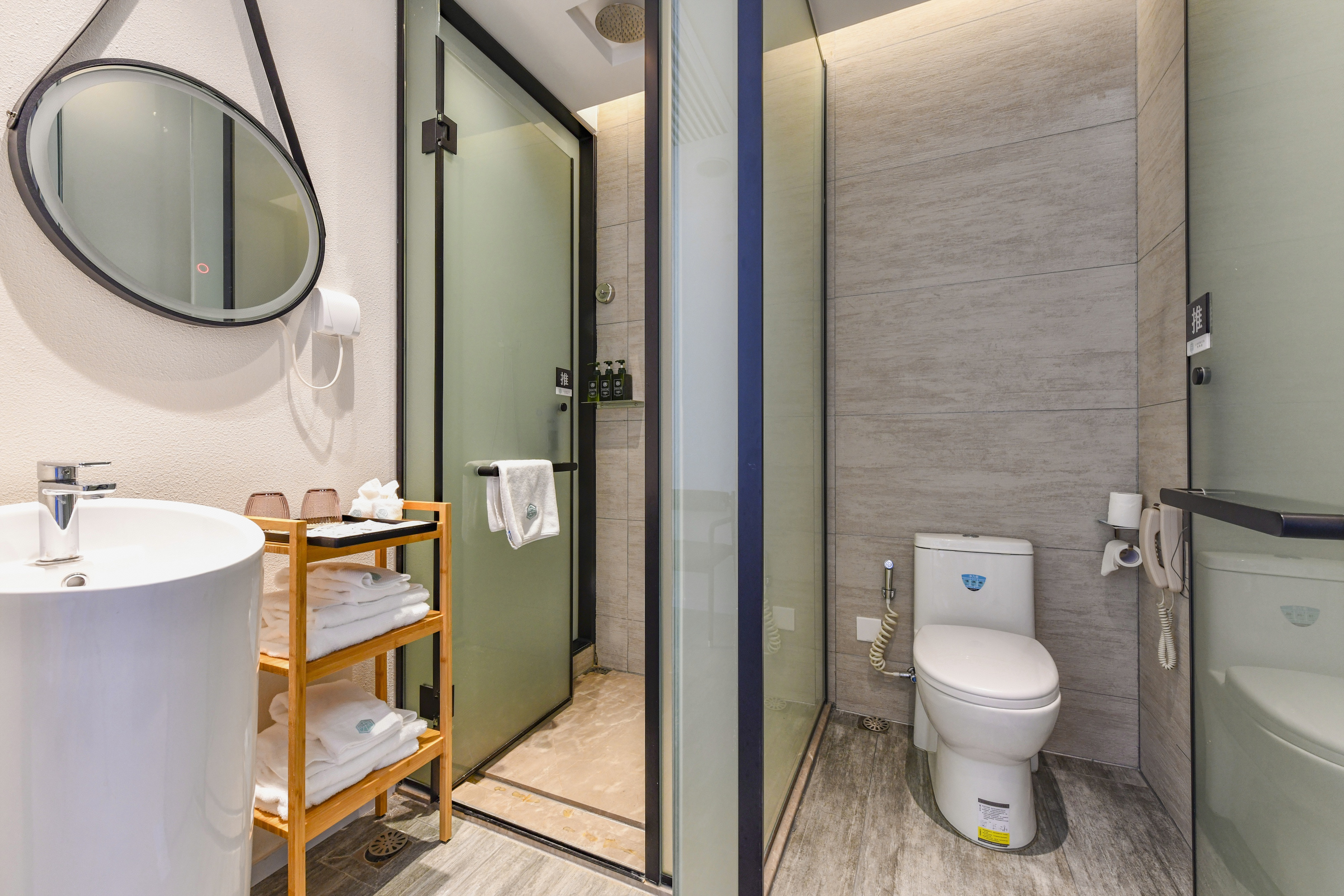 竹韵温馨大床房（内窗）