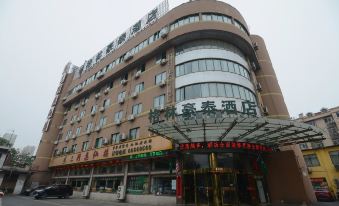 Green Tree Inn Hefei Changjiang East Road Hotel