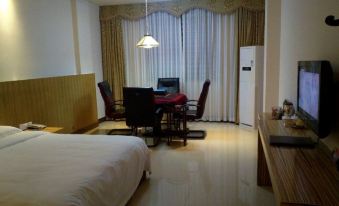 Nantian Business Hotel