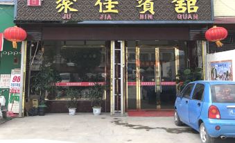 Zhongshan Jujia Hotel