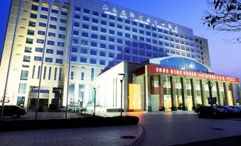 Yangling International Conference & Exhibition Center Hotel