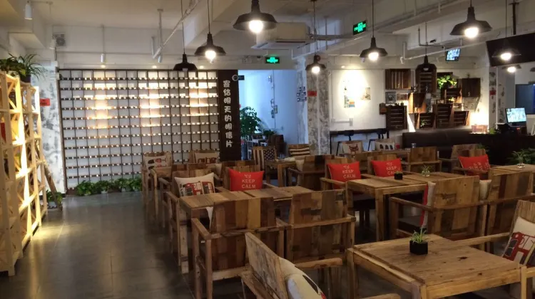 Shanghai Lanshan Youth Hostel 食事・レストラン