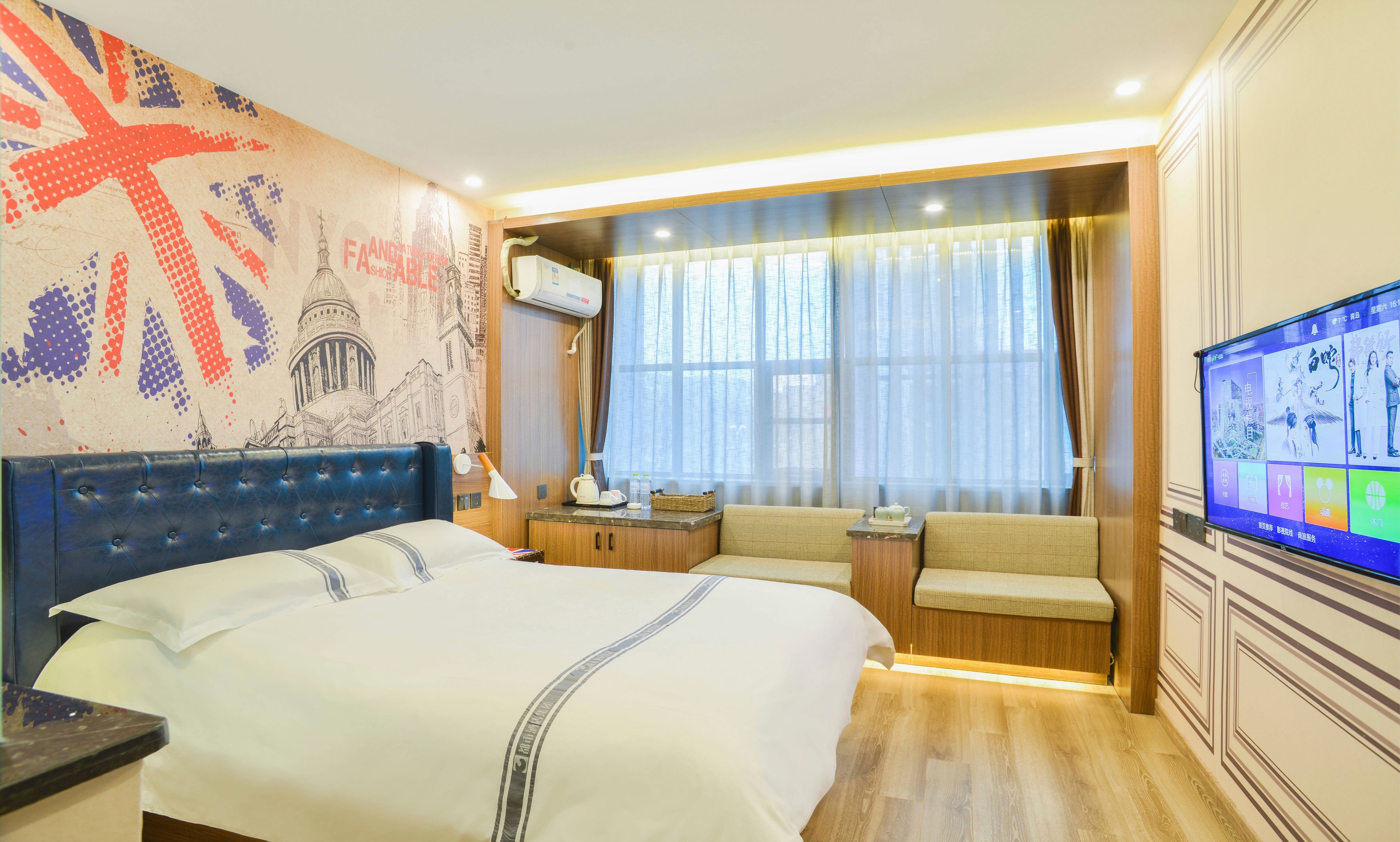 花园尊享大床房