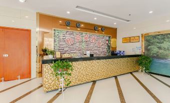 Yijingyuan Hotel