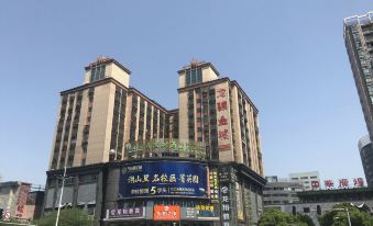 Qingpishu Hotel (Yueyanglou Pedestrian Street)