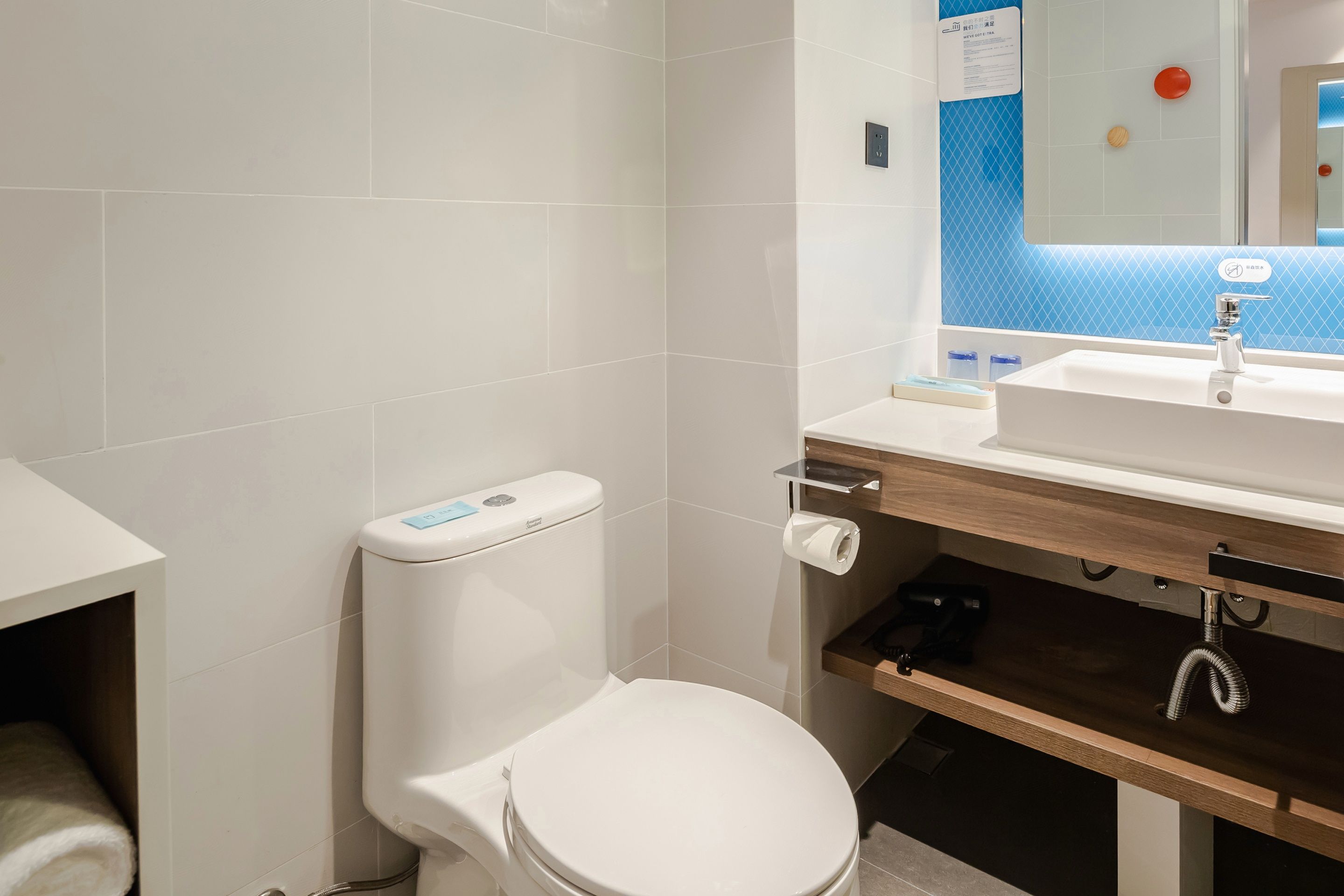 高级房亲子主题