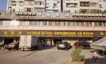 Pingjie Hostel