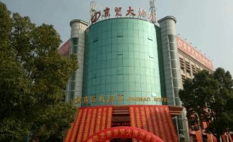 Jingmao Hotel