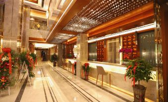 Haijintian S Hotel (Wuwei Wanda Plaza)
