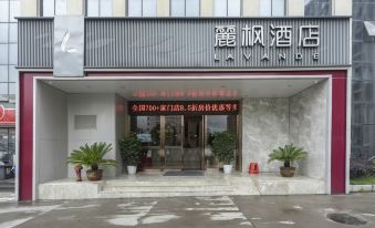 Lavande Hotel (Fuzhou Wanda Branch) - Housity