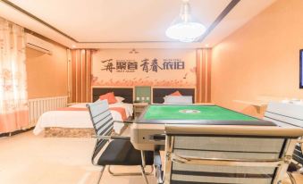 Zhiyoung Theme Hotel (Daqing Xinbaida Dongfeng Middle School)