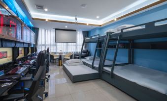 Haikou HiGo E-sports Hotel (Hainan Normal University Haikou East Railway Station)