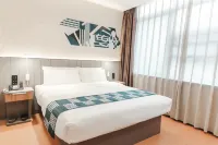 Home Inn Ease Hotel (Shiyan Wuyan Pedestrian Street North Renmin Road Branch) Hotels in Shiyan