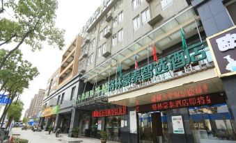 Green Tree Inn anqing University Town