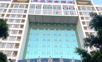 Longcheng Business Hotel